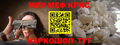 Альфа ПВП Ипатово