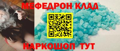 Альфа ПВП Ипатово