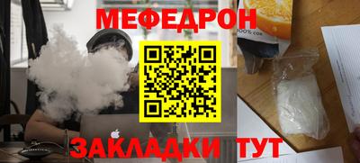 трава Заводоуковск
