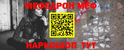 mix Изобильный