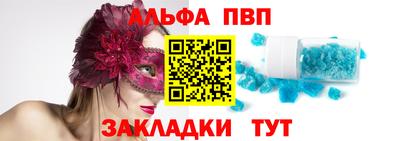 трава Заводоуковск