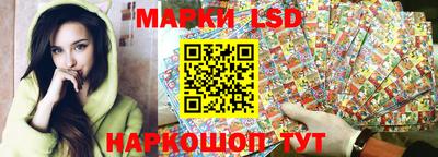 jwh Ирбит