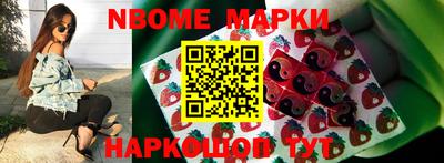 mix Изобильный