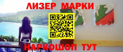 трава Заводоуковск