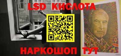 Альфа ПВП Ипатово