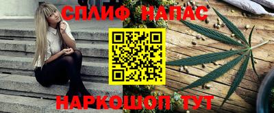 jwh Ирбит