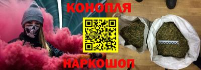 jwh Ирбит