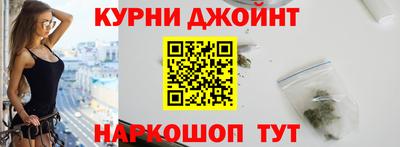 Альфа ПВП Ипатово