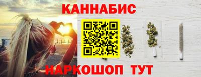 jwh Ирбит