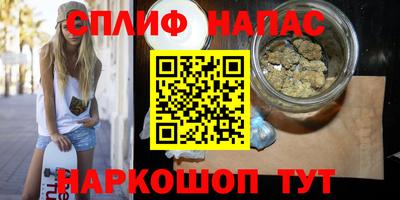 MDMA Premium VHQ Заволжье