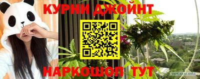 трава Заводоуковск