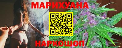 MDMA Premium VHQ Заволжье