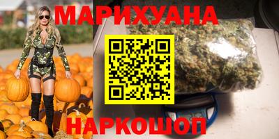 MDMA Premium VHQ Заволжье