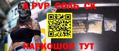 mix Изобильный