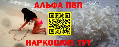 MDMA Premium VHQ Заволжье