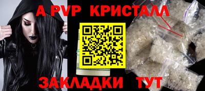 mix Изобильный