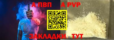 jwh Ирбит