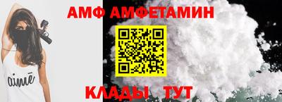 трава Заводоуковск