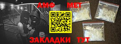 jwh Ирбит