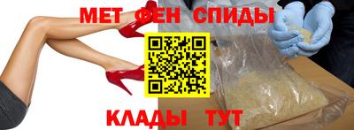 jwh Ирбит