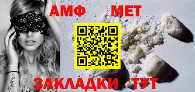 трава Заводоуковск