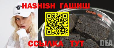 MDMA Premium VHQ Заволжье