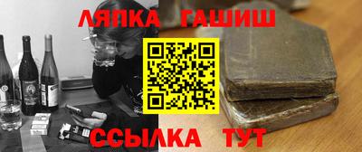 jwh Ирбит