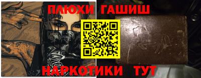MDMA Premium VHQ Заволжье