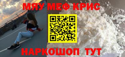 Альфа ПВП Ипатово