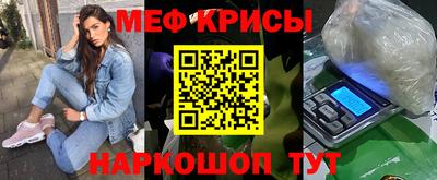 трава Заводоуковск