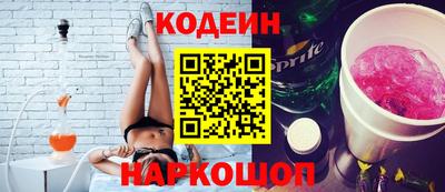 jwh Ирбит
