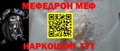 mix Изобильный