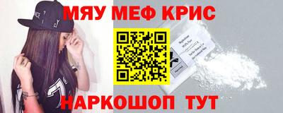 MDMA Premium VHQ Заволжье